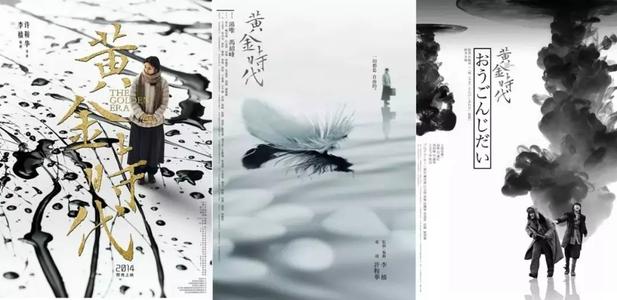 买个假德克萨斯学院文凭毕业证