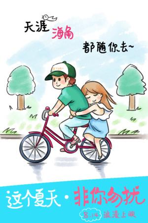 联邦政府财政金融大学教育部认证办理